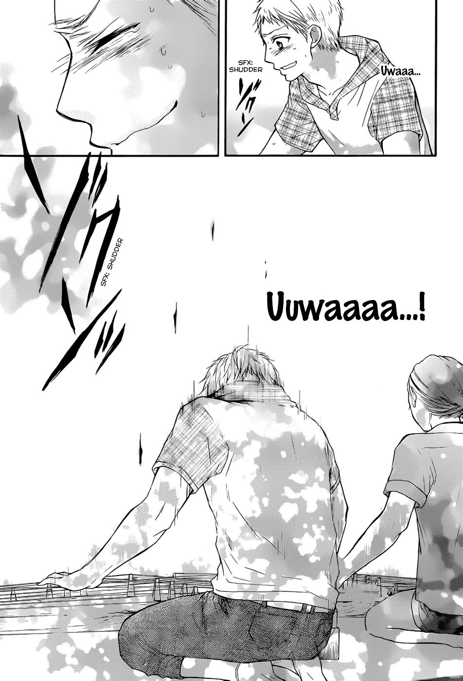 Kono Oto Tomare!, Chapter 21 image 39